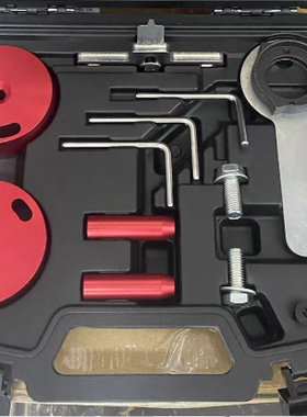 适用于2018福特全顺transit 2.0TDCI 柴油皮带发动机正时专用工具