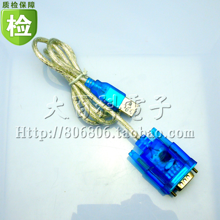 Concentrateur USB - Ref 366017 Image 3