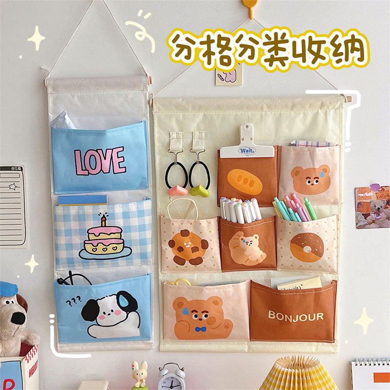 布艺挂式收纳袋宿舍床头门后挂袋