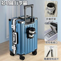 Темно-синий [Комплексное обновление + зарядка через USB + передний крючок + подстаканник для воды]