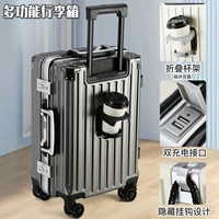 Серый глубокий космос [комплексное обновление + зарядка через USB + передний крючок + подстаканник для воды]