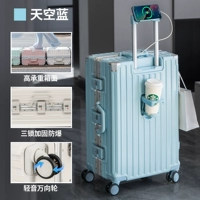 Небесно-голубой [Крючок + Подстаканник для воды + Порт для зарядки] Превосходный многофункциональный дизайн Превосходное сочетание цветов + три взрывозащищенных пароля