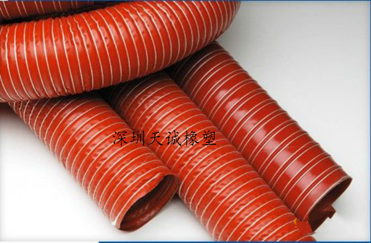 4.5寸115mm耐300度高温红色硅胶风管排气管抽灰尘排颗粒带钢丝管