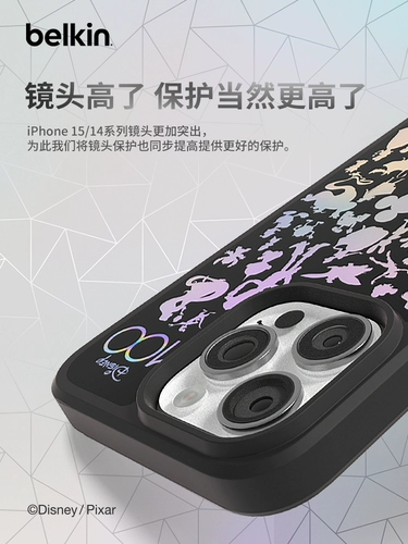 Дисней, apple, клубника, совместимый iPhone 14, чехол для телефона, защитный чехол, Железный Человек, iphone, 15promax, защита при падении