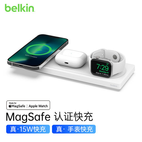 Belkin便携式无线充电器
