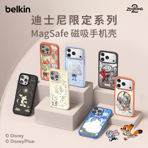 迪士尼正版iPhone16Promax手机壳