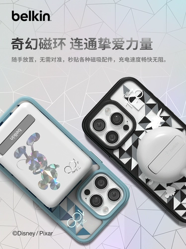 Дисней, apple, клубника, совместимый iPhone 14, чехол для телефона, защитный чехол, Железный Человек, iphone, 15promax, защита при падении