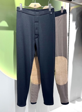 凯蒂芬25年新款5707男士羊毛裤内穿加厚加绒保暖裤5727高腰4533