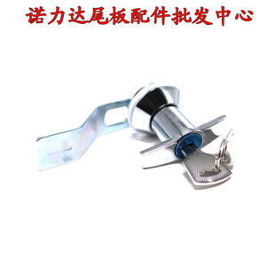 汽车尾板货车尾板电控箱门锁上升下降翻转按钮盒带钥匙锁芯包邮