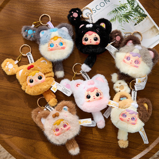 热门挂件盲盒可爱三小毛系列公仔潮玩毛绒盲盒潮玩盲盒参考详情页