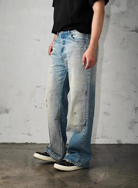 【铜绣】Dokie夏季新款13盎司重磅水洗泼墨擦色宽松微喇牛仔裤男