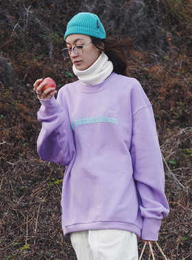 a.t Between  双子仙人掌圆领卫衣 不支持退换