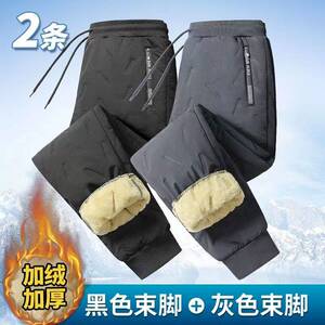 冬季羽绒棉裤男羊羔绒裤子外穿加绒加厚宽松大码防风休闲运动保暖