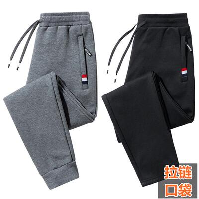 运动休闲宽松春秋款上班干活穿裤