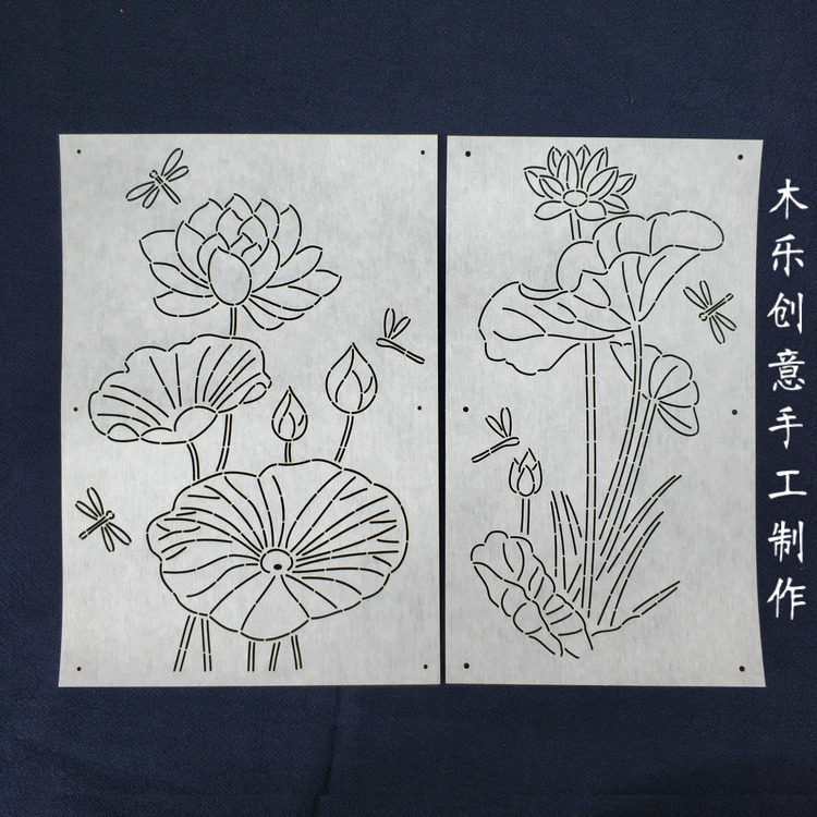 莲花 荷花图案刺子绣模板 刺绣软模板 茶席图案 中国风 禅意禅味