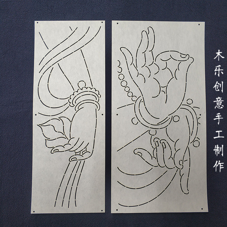 木乐原创 刺子绣软模板佛手图案 中国风菩萨手图案刺