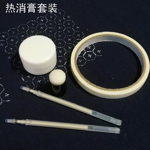 热消膏刺子绣薄模板涂抹画图描线