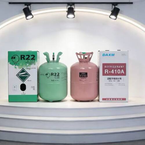 大兴科源r22r410制冷剂氟利昂冷媒制冷液家用药水空调加氟