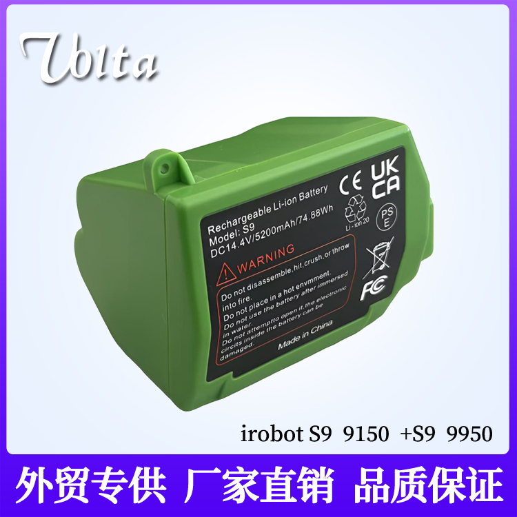 iRobotRoombaS991509550电池