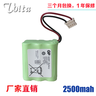 7.2V MINT 拖地机扫地机电池1800mAh 4200 GPHC152M07 Braava