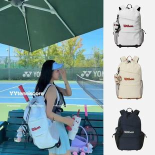 Wilson威尔胜网球包一代法网配色双肩包独立鞋仓现货秒发