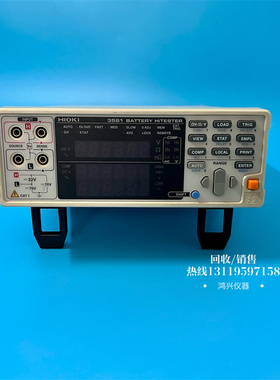 正品日置/HIOKI BT3561 BT3563 BT3562 BT3562A电池内阻测试仪