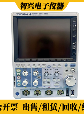 YOKOGAWA横河DLM3024 3034 3054 2024 2034 2054混合信号示波器