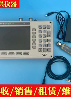 原装安立Anritsu S332D S331L S331E /S332E /天馈线测试仪