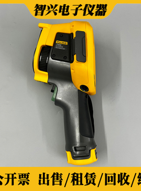 Fluke福禄克热成像仪Tis75+/Ti300/Ti400/Ti450/480红外线测温仪