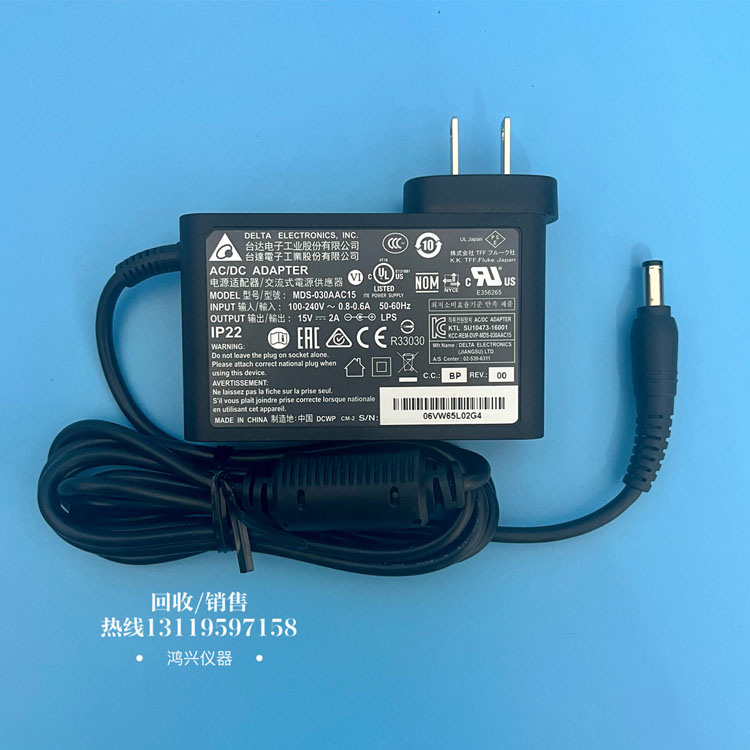 福禄克FLUKETi32适配器