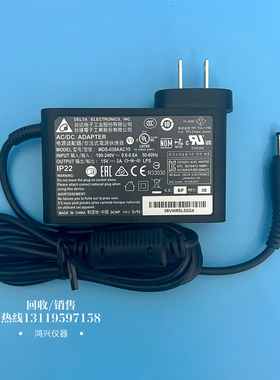 福禄克FLUKE Ti32 Ti9 Ti10 Ti27 29/300红外热像仪适配器充电器
