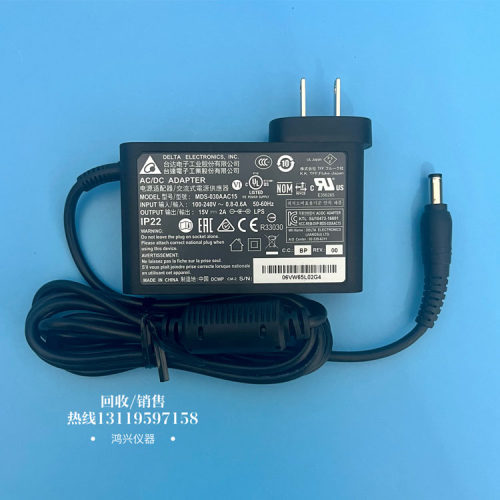 福禄克FLUKETi32适配器