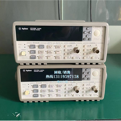 安捷伦Agilent53132A计数器