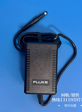 FLUKE福禄克BC190-807电源适配器199C/190-202/202/102/104充电器
