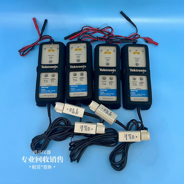 Tektronix泰克P5205差分探头