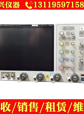 Keysight是德科技DSOV334A/DSAV334A/MSOV334A四通道高精度示波器
