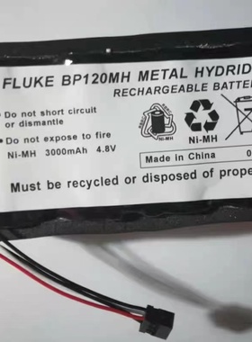 适用FLUKE福禄克 BP120电池适用FLUKEF43 43B 123/125/ BP130电池