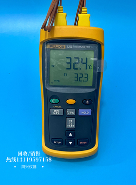 FLUKE福禄克F51-2/F52-2/F53-IIB/F54-IIB高精度接触式测温仪表