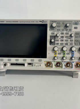 是德科技 MSOX3104T/3054A/DSOX3014T/3024T/3034T/N2756A 示波器