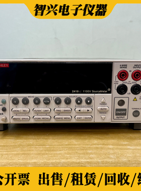 KEITHLEY 2400 2410 2420 2425 2430 2440 2401 -C吉时利数字源表