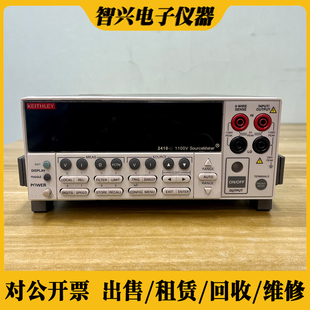 KEITHLEY 2400 2410 2420 2425 2430 2440 2401 -C吉时利数字源表