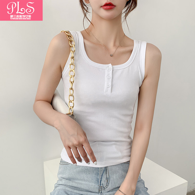 纯白u领修身显瘦吊带小背心女短款夏季新款白色开扣美背上衣打底