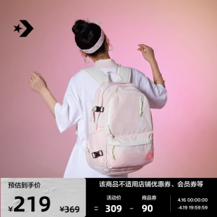 Backpack 双肩背包 10017270 Straight CONVERSE匡威官方 Edge