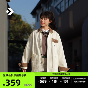 CONVERSE匡威官方春日男女拼接感翻领衬衫 巴恩风穿搭外套10026550
