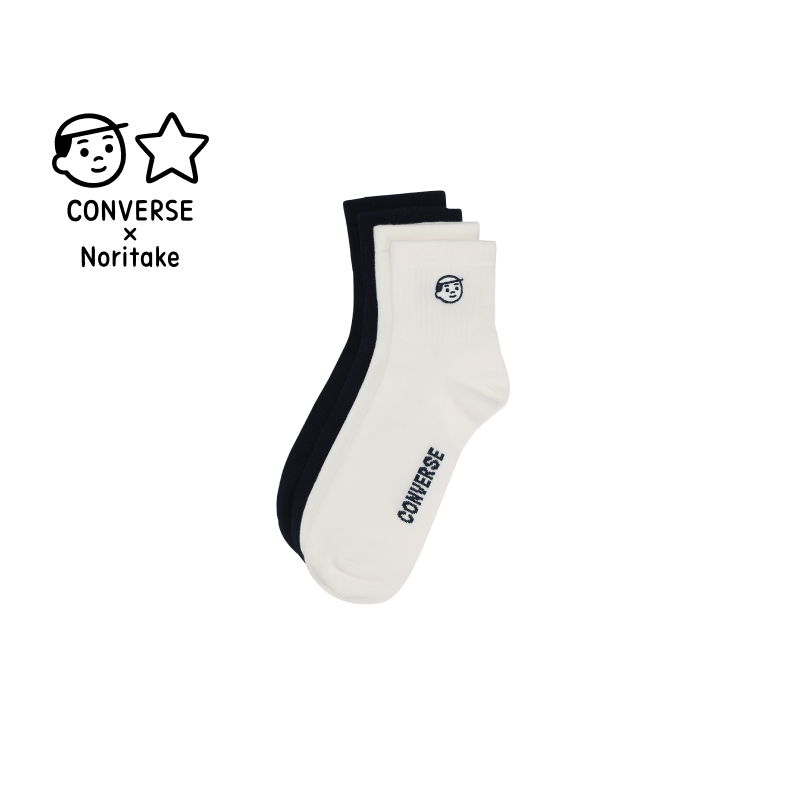 CONVERSE匡威官方 Converse x Noritake 联名短袜UC0569