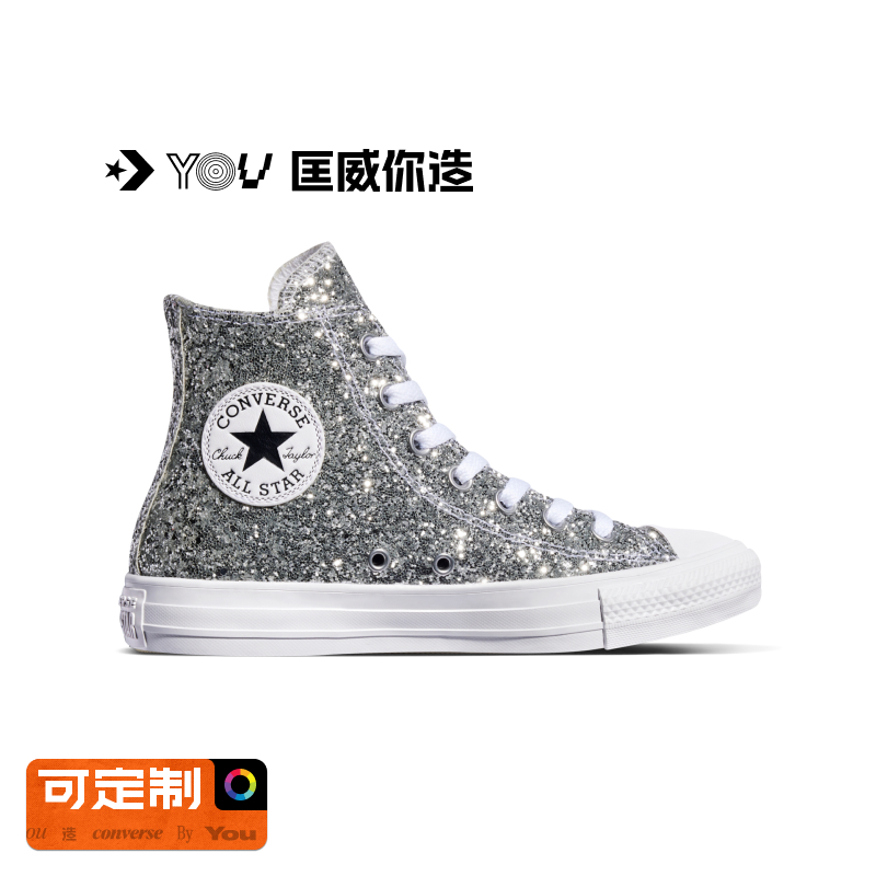 CONVERSE匡威定制DIY All Star夏季送礼宽版璀璨派对高帮运动鞋