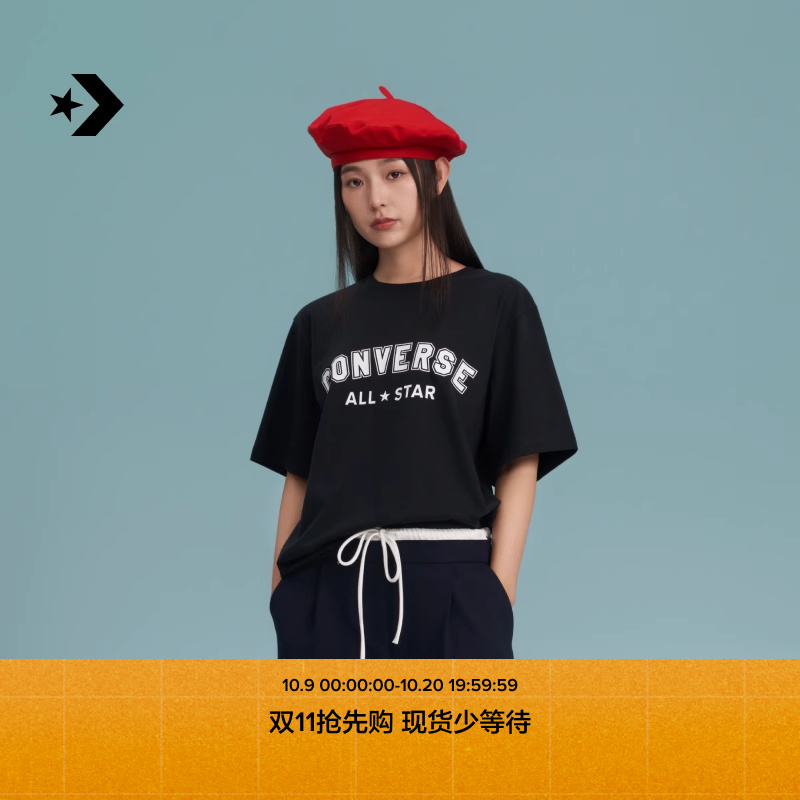 CONVERSE匡威官方 男女美式黑白撞色字母短袖全棉圆领T恤10024566