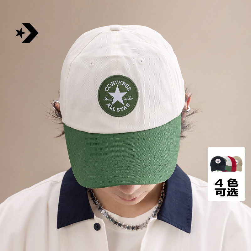 CONVERSE匡威官方 秋季新品经典圆标LOGO男女休闲棒球帽UA5805