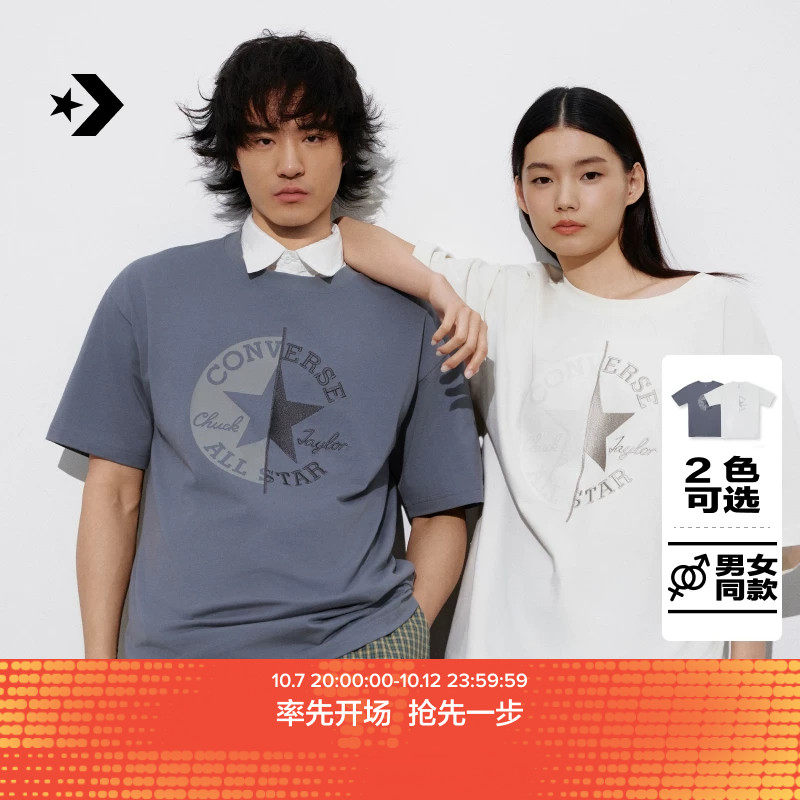 CONVERSE匡威官方 夏季宽松落肩短袖时尚LOGO男女T恤UCK034