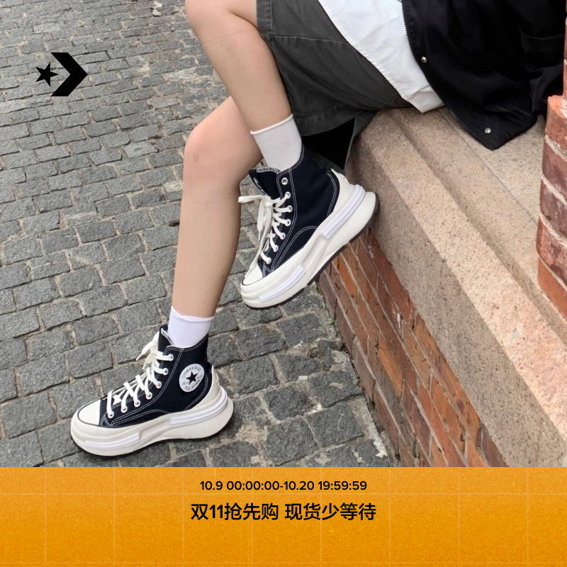 Converse匡威官方复古运动鞋
